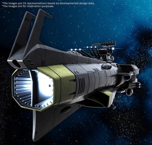 [HÀNG SẴN] BANDAI MÔ HÌNH LẮP RÁP 1/1000 EFCF HYUGA CLASS BATTLECARRIER DCV-01 HYUGA