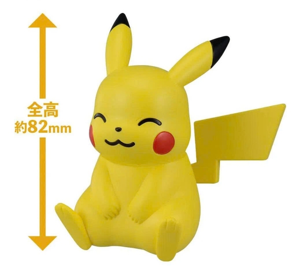 [HÀNG CÓ SẴN] BANDAI mô hình lắp ráp Pokemon Plamo Collection Quick!! 16 Pikachu (Siting Pose)