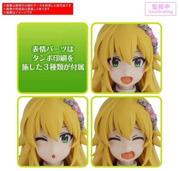 [HÀNG SẴN] BANDAI MÔ HÌNH LẮP RÁP 30MS MIKI HOSHII (20th Anniv.YOU AND i !)