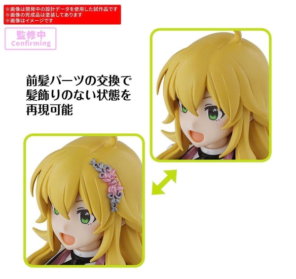 [HÀNG SẴN] BANDAI MÔ HÌNH LẮP RÁP 30MS MIKI HOSHII (20th Anniv.YOU AND i !)