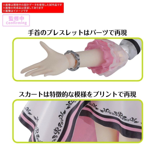 [HÀNG SẴN] BANDAI MÔ HÌNH LẮP RÁP 30MS MIKI HOSHII (20th Anniv.YOU AND i !)
