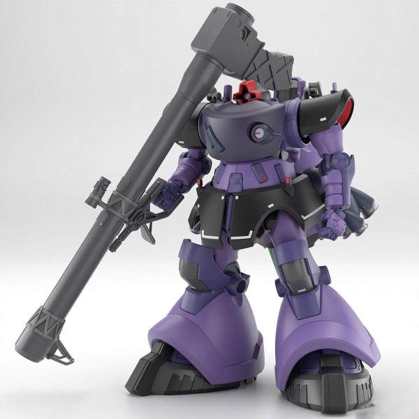 [HÀNG SẴN] BANDAI MÔ HÌNH LẮP RÁP HG 1/144 GAIA’S/ORTEGA’S RICK DOM(GQ)