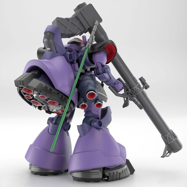 [HÀNG SẴN] BANDAI MÔ HÌNH LẮP RÁP HG 1/144 GAIA’S/ORTEGA’S RICK DOM(GQ)