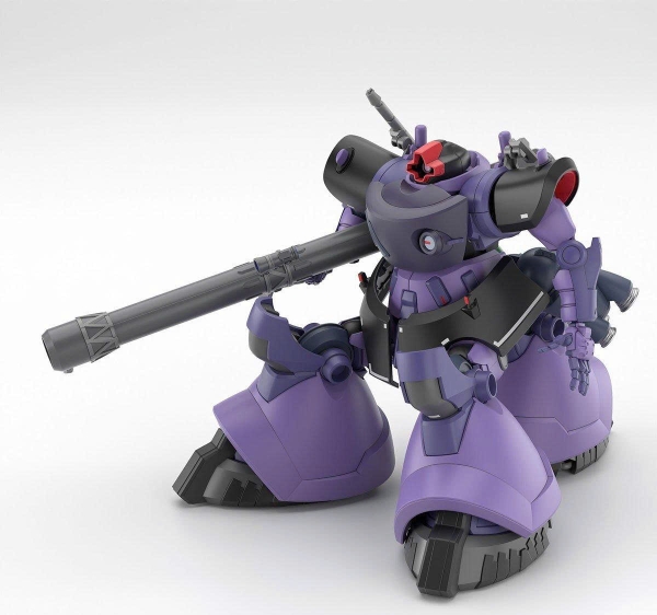 [HÀNG SẴN] BANDAI MÔ HÌNH LẮP RÁP HG 1/144 GAIA’S/ORTEGA’S RICK DOM(GQ)