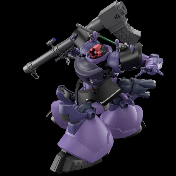 [HÀNG SẴN] BANDAI MÔ HÌNH LẮP RÁP HG 1/144 GAIA’S/ORTEGA’S RICK DOM(GQ)