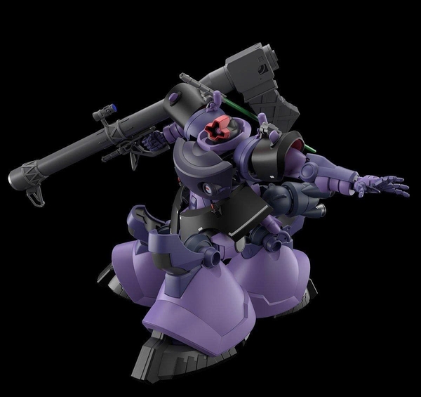 [HÀNG SẴN] BANDAI MÔ HÌNH LẮP RÁP HG 1/144 GAIA’S/ORTEGA’S RICK DOM(GQ)