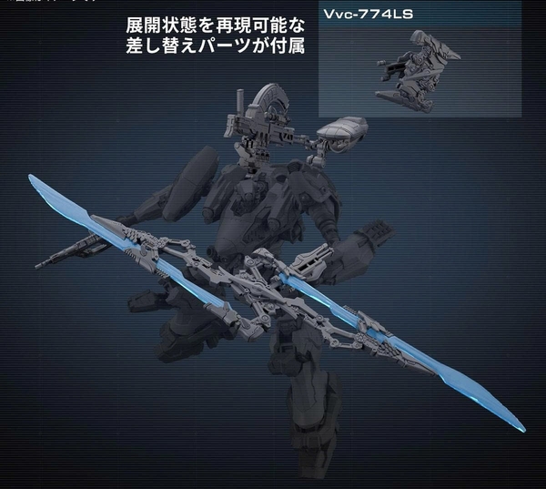 [HÀNG SẴN] BANDAI PHỤ KIỆN MÔ HÌNH 30MM OPTION PARTS SET ARMORED CORE Ⅵ FIRES OF RUBICON WEAPON SET 06