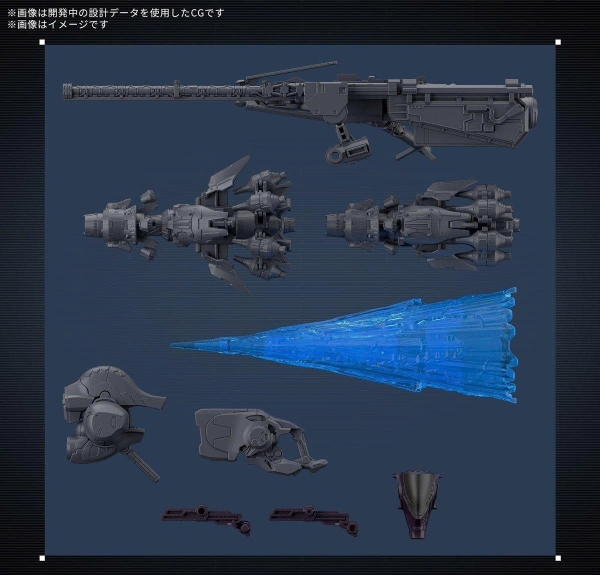 [HÀNG SẴN] BANDAI MÔ HÌNH LẮP RÁP 30MM ARMORED CORE Ⅵ FIRES OF RUBICON ARQUEBUS ADD VE-40A OPEN FAITH