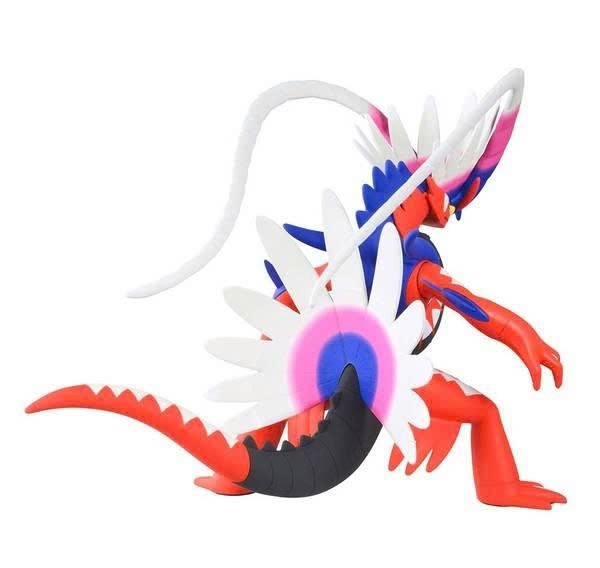 [HÀNG SẴN] BANDAI MÔ HÌNH LẮP RÁP Pokemon Model Kit KORAIDON
