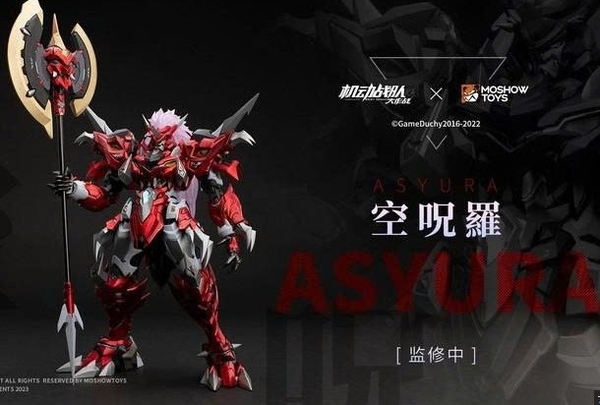 [HÀNG CÓ SẴN] Moshow Toys Mô hình Lắp sẵn Metal Build 1/72 ASYURA (tặng kèm base, Effect)