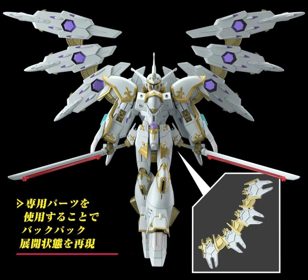 [HÀNG SẴN] BANDAI MÔ HÌNH LẮP RÁP HG 1/144 GUNDAM BLACK KNIGHT SQUAD Cal-re.A CHÍNH HÃNG