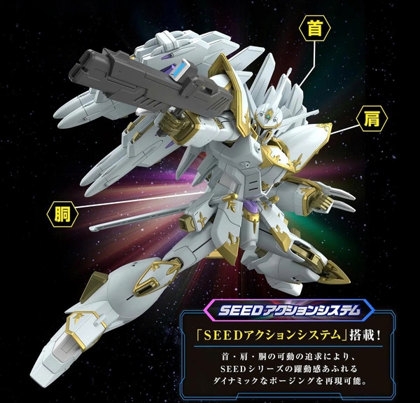 [HÀNG SẴN] BANDAI MÔ HÌNH LẮP RÁP HG 1/144 GUNDAM BLACK KNIGHT SQUAD Cal-re.A CHÍNH HÃNG