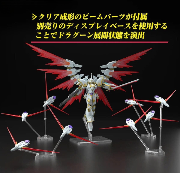 [HÀNG SẴN] BANDAI MÔ HÌNH LẮP RÁP HG 1/144 GUNDAM BLACK KNIGHT SQUAD Cal-re.A CHÍNH HÃNG