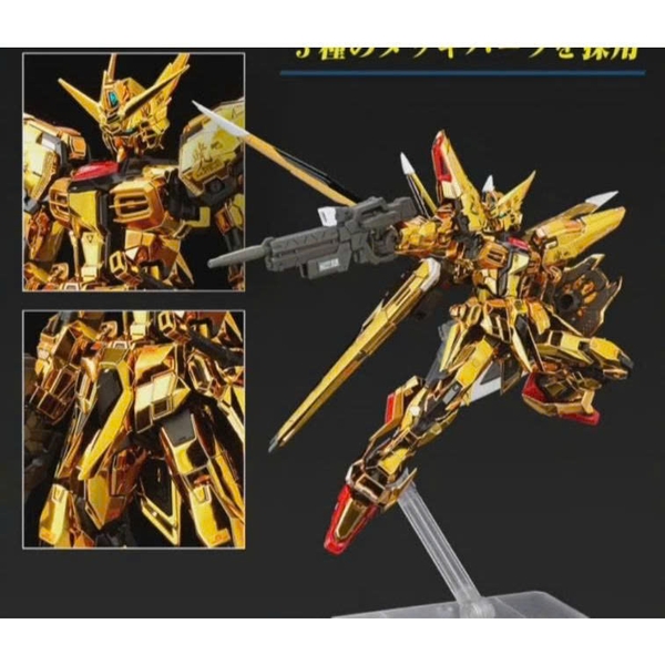 [HÀNG SẴN] BANDAI MÔ HÌNH LẮP RÁP RG 1/144 AKATSUKI GUNDAM OOWASHI UNIT GUNDAM CHÍNH HÃNG