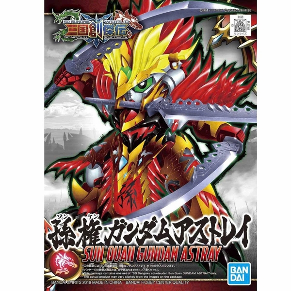 [HÀNG CÓ SẴN] BANDAI MÔ HÌNH lắp ráp SD Tam Quốc SUN QUAN ASTRAY