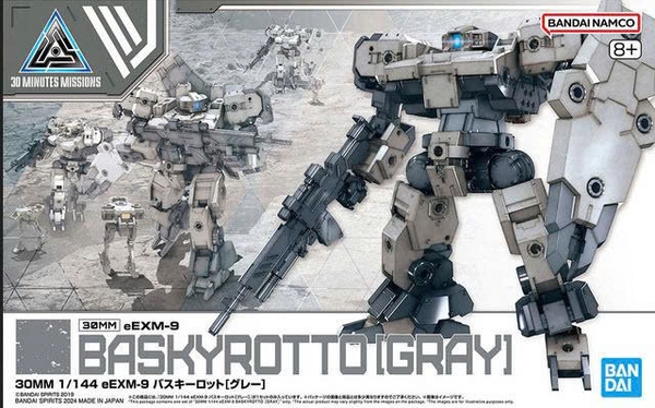 [HÀNG CÓ SẴN] BANDAI Mô Hình Lắp Ráp 30MM 1/144 eEXM-9 BASKYROTTO [GRAY]