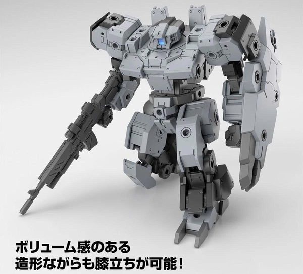 [HÀNG CÓ SẴN] BANDAI Mô Hình Lắp Ráp 30MM 1/144 eEXM-9 BASKYROTTO [GRAY]