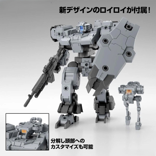 [HÀNG CÓ SẴN] BANDAI Mô Hình Lắp Ráp 30MM 1/144 eEXM-9 BASKYROTTO [GRAY]
