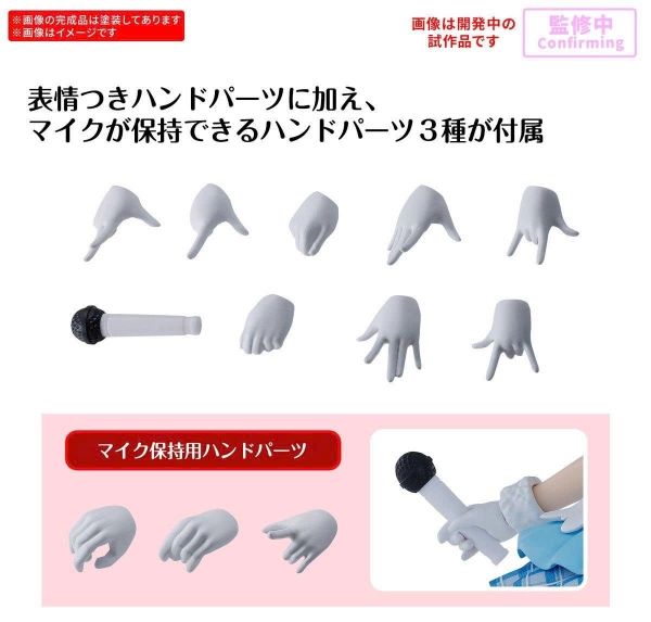 [HÀNG SẴN] BANDAI MÔ HÌNH LẮP RÁP 30MS ASAHI SERIZAWA