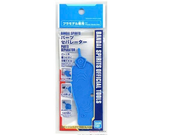 [HÀNG SẴN] BANDAI DỤNG CỤ TÁCH PART BANDAI SPIRITS PARTS SEPARATOR CHÍNH HÃNG