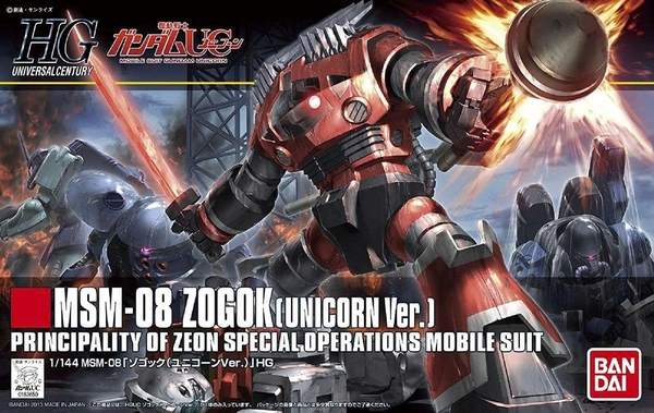[HÀNG SẴN] BANDAI MÔ HÌNH LẮP RÁP 1/144 HG ZOGOK (UNICORN VER.) CHÍNH HÃNG