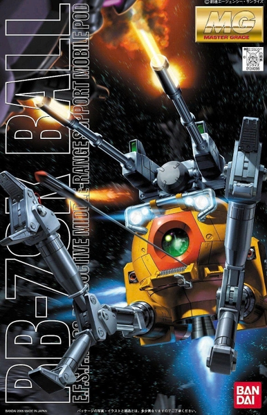 [HÀNG SẴN] BANDAI MÔ HÌNH LẮP RÁP MG 1/100 BALL (08 TEAM VER.) CHÍNH HÃNG