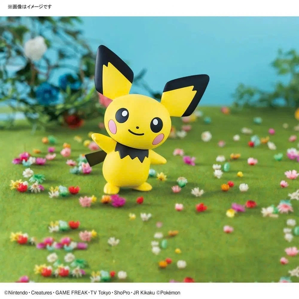 [HÀNG SẴN] BANDAI MÔ HÌNH LẮP RÁP Pokemon Model Kit QUICK!! 24 PICHU CHÍNH HÃNG