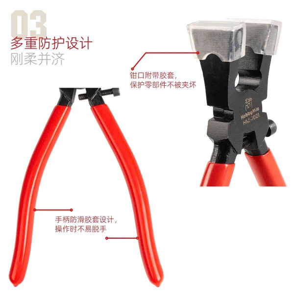 [HÀNG SẴN] KỀM HM 1021 TRỢ LỰC KHI LẮP RÁP MÔ HÌNH - CHÍNH HÃNG HOBBY MIO