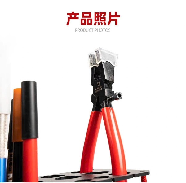 [HÀNG SẴN] KỀM HM 1021 TRỢ LỰC KHI LẮP RÁP MÔ HÌNH - CHÍNH HÃNG HOBBY MIO