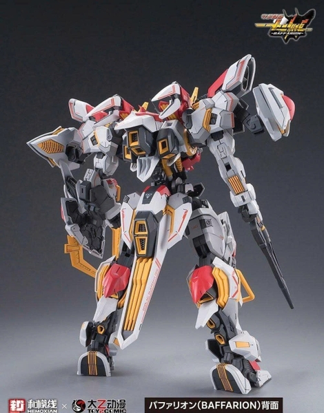 [HÀNG SẴN] MÔ HÌNH LẮP RÁP HEMOXIAN BAFFARION 1/100 BULL MACHINE MODEL KIT