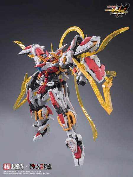 [HÀNG SẴN] MÔ HÌNH LẮP RÁP HEMOXIAN BAFFARION 1/100 BULL MACHINE MODEL KIT