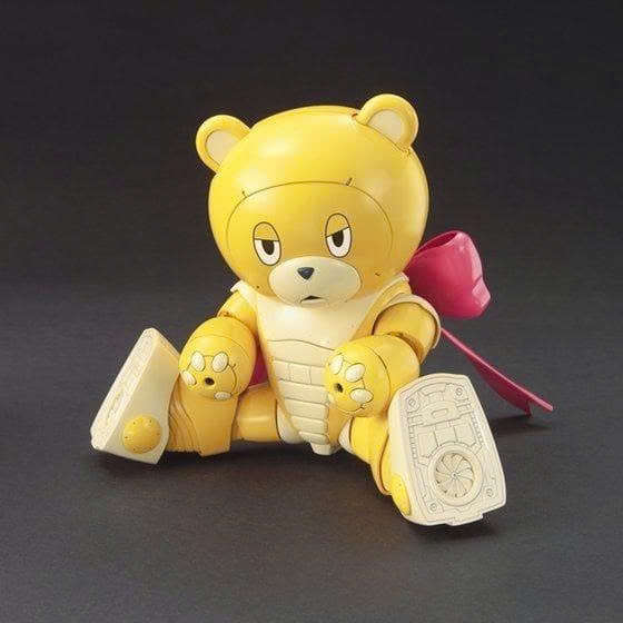 [HÀNG SẴN] BANDAI MÔ HÌNH LẮP RÁP HG 1/144 BEARGGUY III
