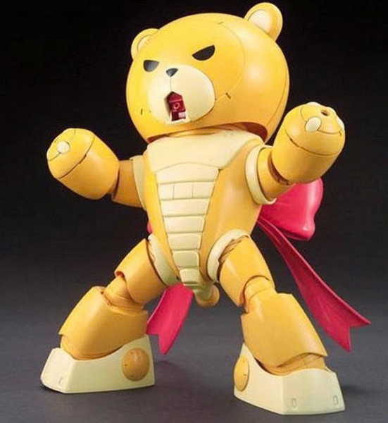 [HÀNG SẴN] BANDAI MÔ HÌNH LẮP RÁP HG 1/144 BEARGGUY III