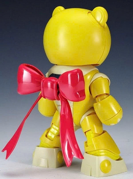 [HÀNG SẴN] BANDAI MÔ HÌNH LẮP RÁP HG 1/144 BEARGGUY III
