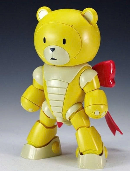 [HÀNG SẴN] BANDAI MÔ HÌNH LẮP RÁP HG 1/144 BEARGGUY III