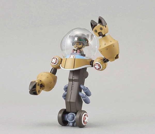 [HÀNG SẴN] BANDAI MÔ HÌNH LẮP RÁP CHOPPER ROBO SUPER 2 HEAVY ARMOR