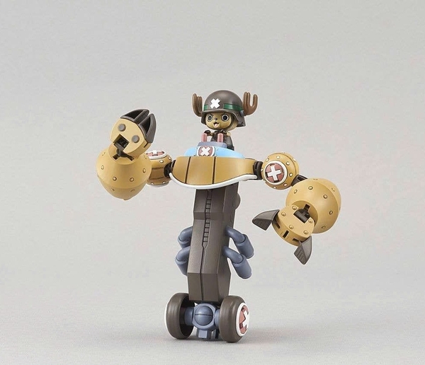 [HÀNG SẴN] BANDAI MÔ HÌNH LẮP RÁP CHOPPER ROBO SUPER 2 HEAVY ARMOR