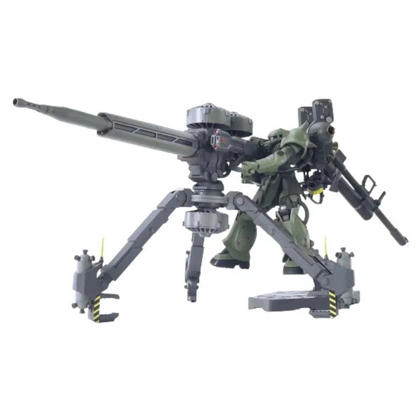 [HÀNG SẴN] BANDAI MÔ HÌNH LẮP RÁP HG 1/144 ZAKU II+BIG GUN SET [GUNDAM THUNDERBOLT Ver.]