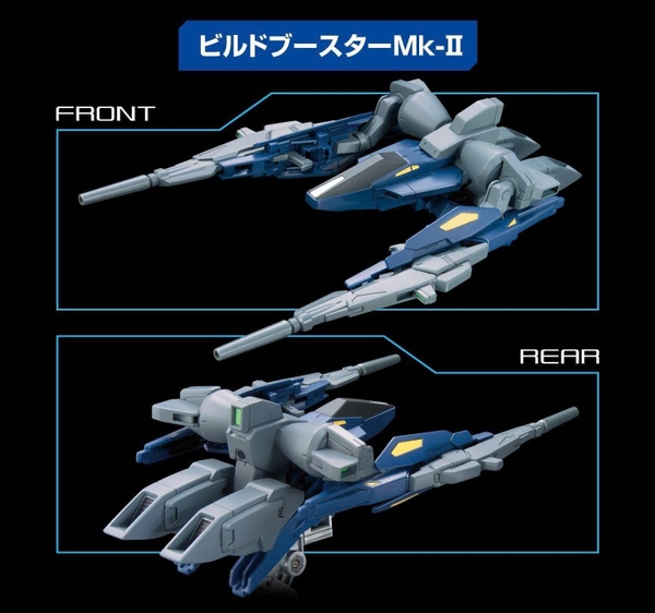 [HÀNG SẴN] BANDAI PHỤ KIỆN MÔ HÌNH OPTION PARTS SET GUNPLA 18 （BUILD BOOSTER SET）