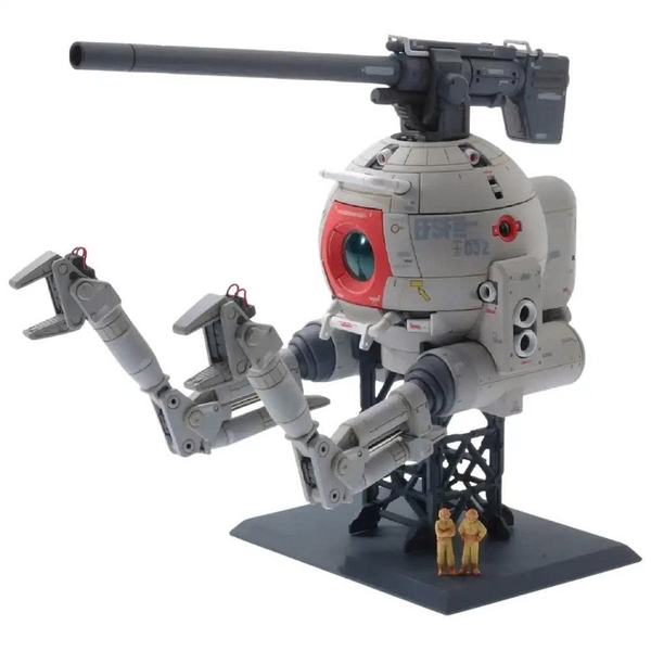 [HÀNG CÓ SẴN] BANDAI Mô hình lắp ráp MG 1/100 BALL Ver.Ka