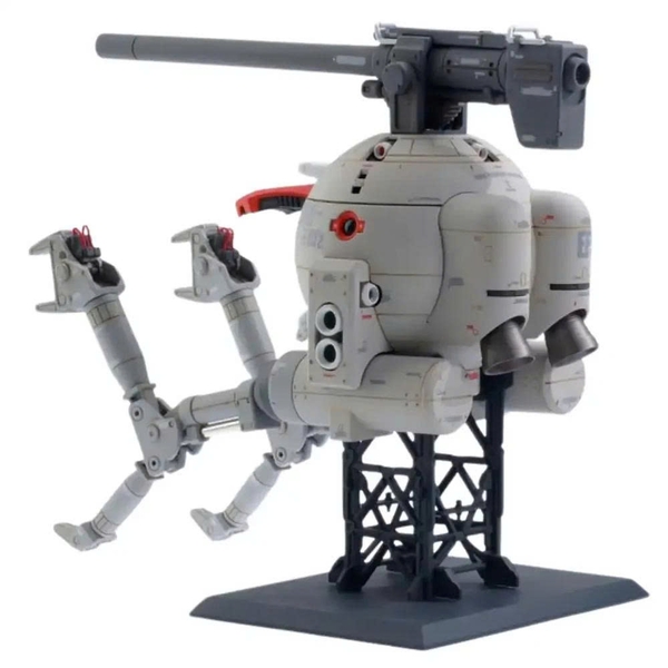[HÀNG CÓ SẴN] BANDAI Mô hình lắp ráp MG 1/100 BALL Ver.Ka