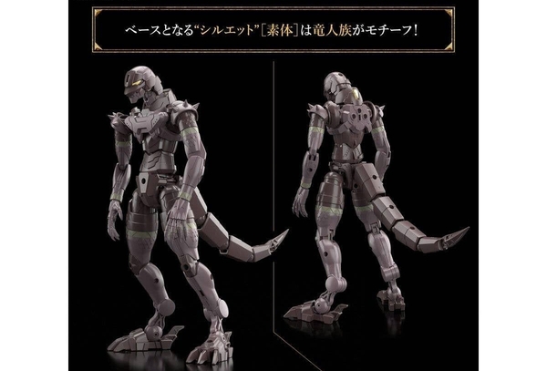[HÀNG SẴN] BANDAI MÔ HÌNH LẮP RÁP 30MF DRAGONIAKNIGHT
