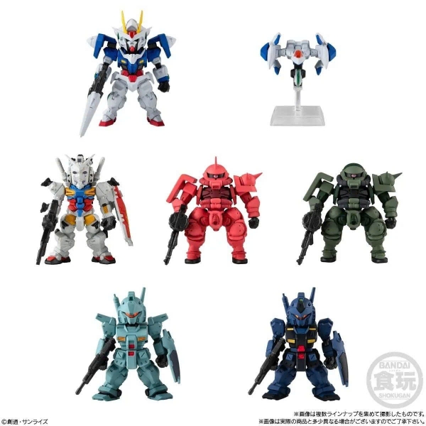 [HÀNG CÓ SẴN] BANDAI MÔ HÌNH FW GUNDAM CONVERGE 28 W/O GUM CHÍNH HÃNG