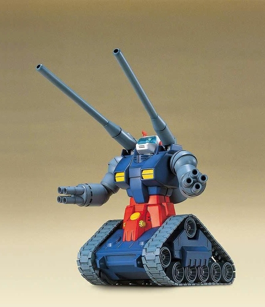 [HÀNG CÓ SẴN] BANDAI Mô hình lắp ráp 1/144 HGUC RX-75 GUNTANK