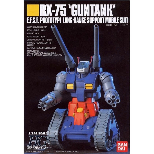 [HÀNG CÓ SẴN] BANDAI Mô hình lắp ráp 1/144 HGUC RX-75 GUNTANK
