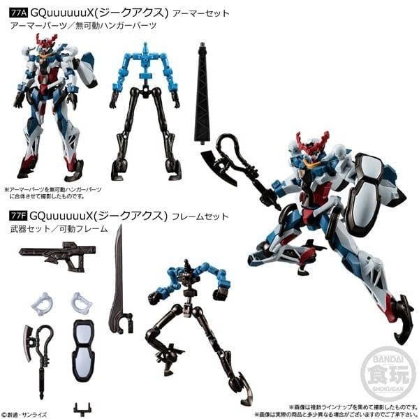 [HÀNG SẴN] BANDAI MÔ HÌNH LẮP RÁP MOBILE SUIT GUNDAM GFRAME FA 08  W/O GUM CHÍNH HÃNG