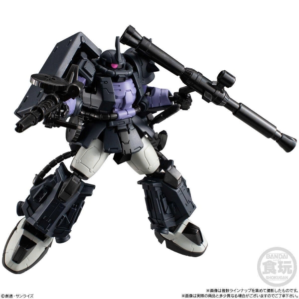 [HÀNG SẴN] BANDAI MÔ HÌNH LẮP RÁP MOBILE SUIT GUNDAM GFRAME FA 08  W/O GUM CHÍNH HÃNG