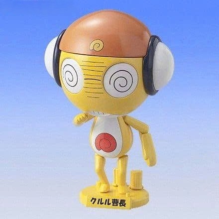 [HÀNG SẴN] BANDAI MÔ HÌNH LẮP RÁP KURURU MASTER SERGEANT