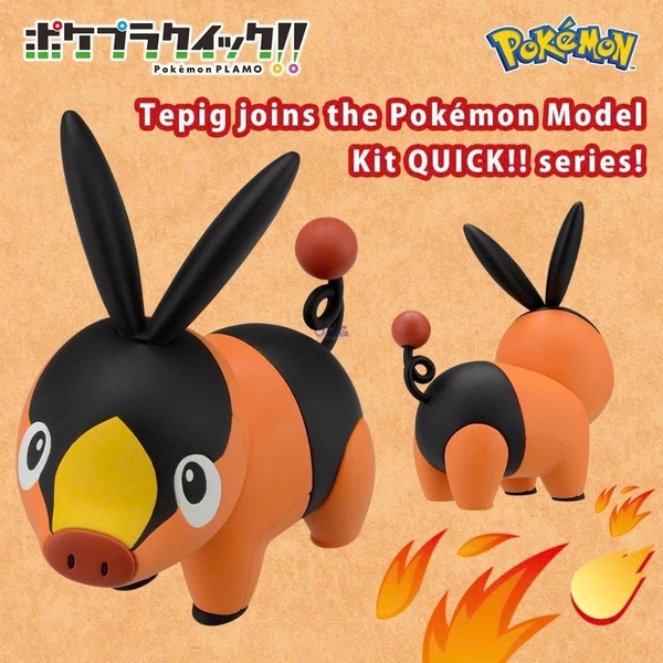 [HÀNG CÓ SẴN] BANDAI MÔ HÌNH LẮP RÁP Pokemon PLAMO COLLECTION QUICK!! 14 Tepig