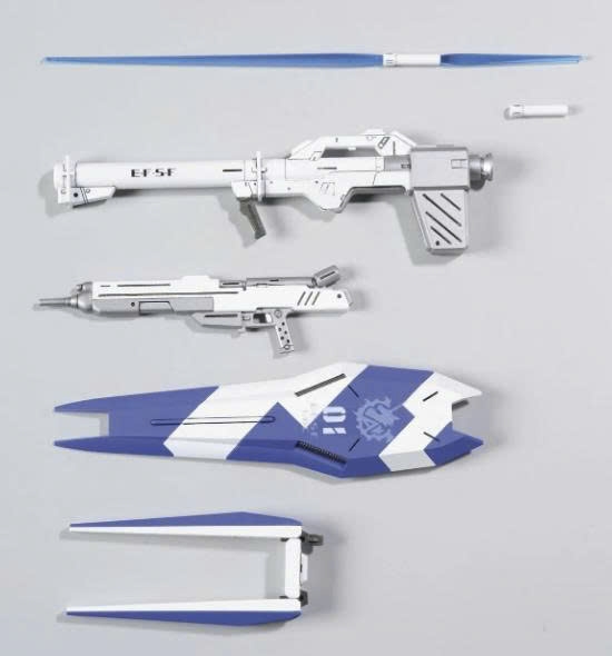 [HÀNG CÓ SẴN] BANDAI Mô hình lắp ráp HG 1/144 Hi-ν hi nu GUNDAM